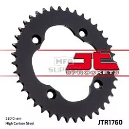 JTR1760-36 - Suzuki 36 Tooth Rear Sprocket.