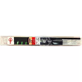 Straight Copperhead Mulcher 22" X 1"